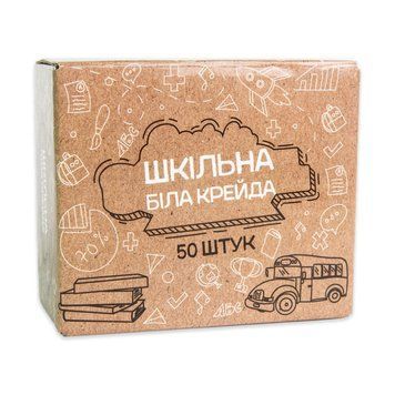 Великий набір "Шкільна крейда" 50133 в наборі 50 штук 50133 фото